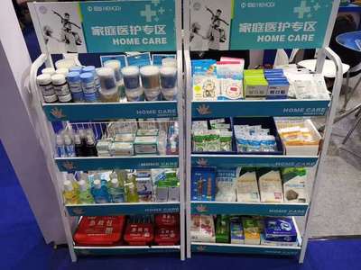 小傷口護理專家閃耀CMEF，景迪醫療引領日常護理新風尚