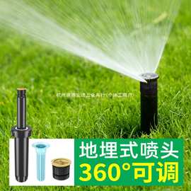 1804噴頭的日常妙用 科技細節與生活便利的交匯點